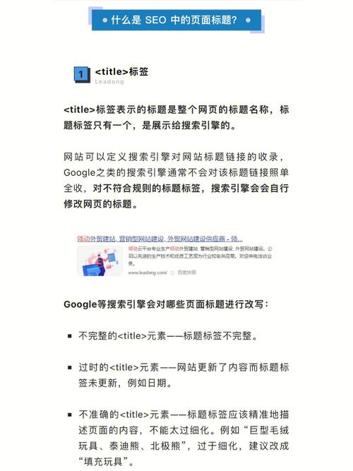 小嫩批进入窗口:如何快速提升网站点击率秘诀