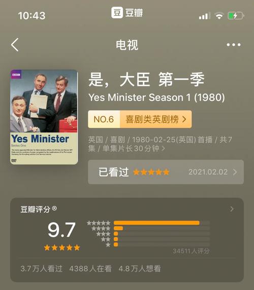 bd影视2024:打破次元壁观影指南 bd影视2024:打破次元壁观影指南