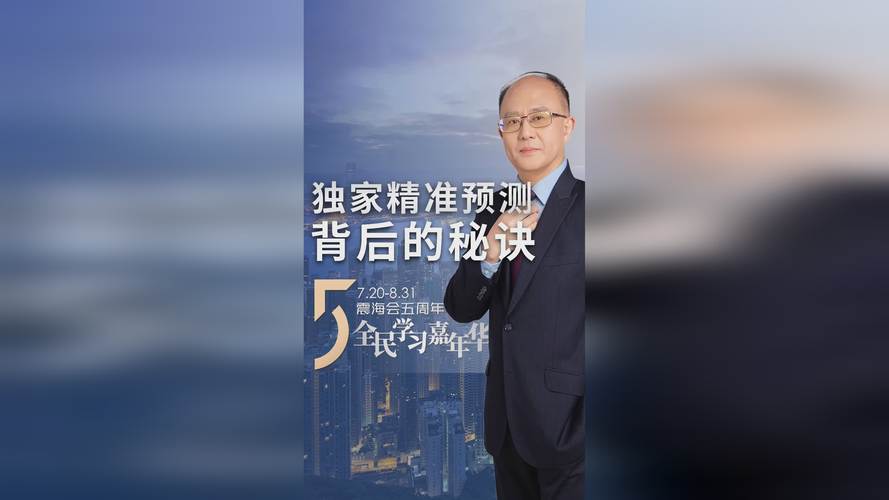 一品道门在线观看:掌握热门影视资源独家秘诀 一品道门在线观看:掌握热门影视资源独家秘诀