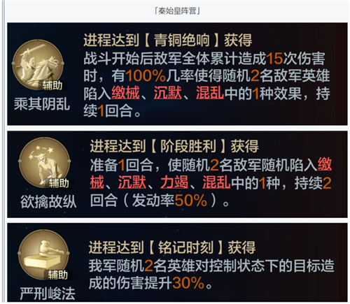 从野蛮人到机甲启航，《世界启元》的新纪元机甲盛宴究竟有多精彩