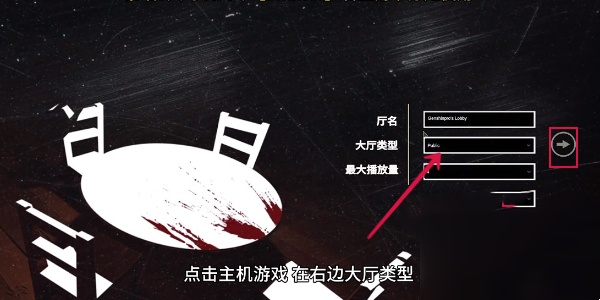 骗子酒吧Liar's Bar的玩法是什么？如何进行联机匹配