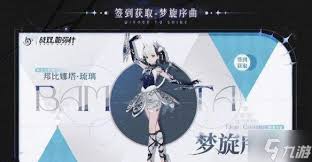 战双帕弥什3.0锈夜逐光五周年活动有哪些闪光点-探寻战双帕弥什3.0锈夜逐光五周年精彩纷呈活动汇总