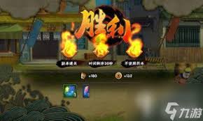 火影忍者：佩恩专享武器如何使用-火影忍者牵绊：佩恩武器操作技巧与详细说明