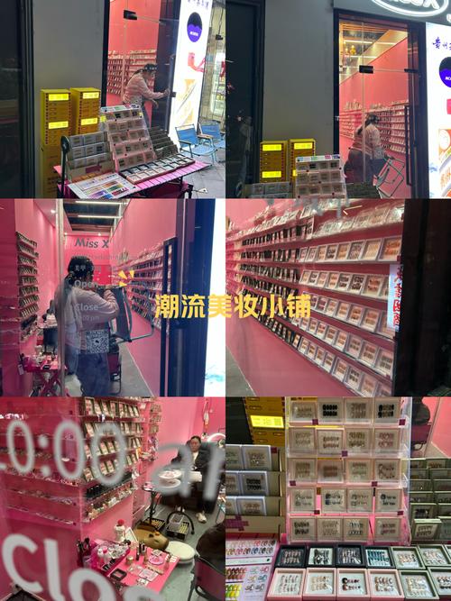 妇女娇艳APP:如何掌握潮流美妆新秘诀 妇女娇艳APP:如何掌握潮流美妆新秘诀
