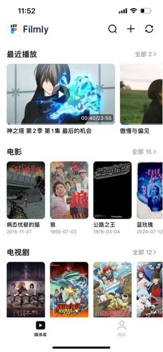 十分钟免费视频大全:免费视频合集无限畅享 十分钟免费视频大全:免费视频合集无限畅享