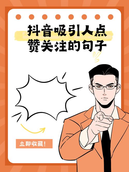 和抖音一样汅汅汅的免费APP:探寻热门免费应用秘密 和抖音一样汅汅汅的免费APP:探寻热门免费应用秘密
