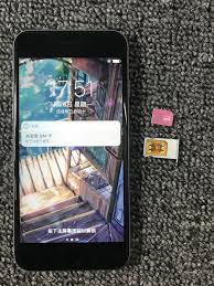 iPhone无锁与国行区别详细说明-深度剖析iPhone无锁版和国行版差别