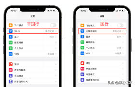 iPhone无锁与国行区别详细说明-深度剖析iPhone无锁版和国行版差别
