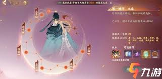 忘川风华录时之涯游戏玩法咋玩-忘川风华录时之涯多方位攻略大全分析