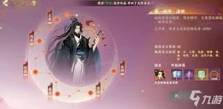 忘川风华录时之涯游戏玩法咋玩-忘川风华录时之涯多方位攻略大全分析