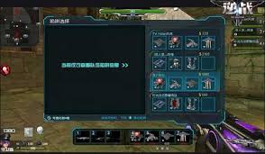 逆战塔防古墓魔影boss攻略大全-逆战塔防古墓魔影boss格斗技巧
