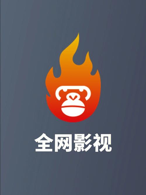 看片神器app下载ios:观影必备iOS绝佳应用推荐