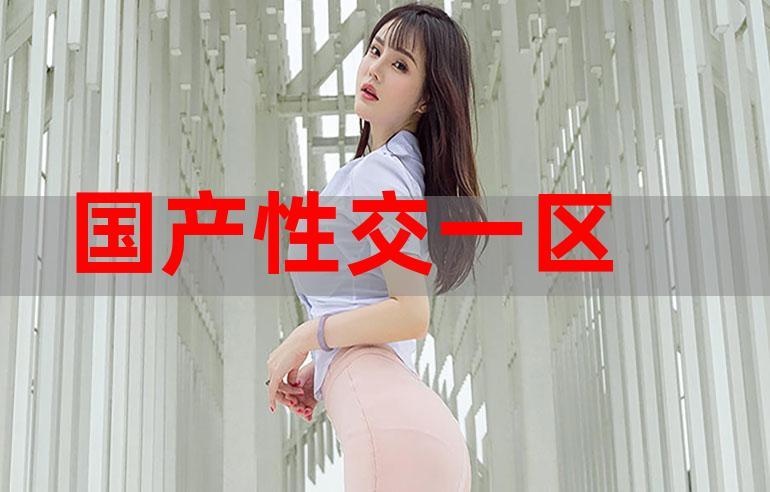 香蕉茄子视频:揭秘流行短视频平台成功秘诀 香蕉茄子视频:揭秘流行短视频平台成功秘诀
