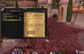 魔兽世界wlk达拉然珠宝匠硬币获取途径-魔兽世界wlk达拉然珠宝匠硬币怎样获得