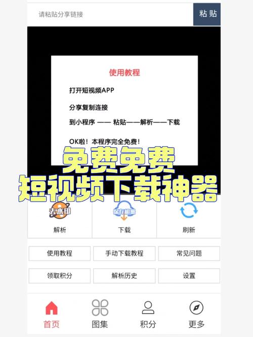 玉米视频安卓新版本下载:掌中乐趣全新版本轻松体验 玉米视频安卓新版本下载:掌中乐趣全新版本轻松体验