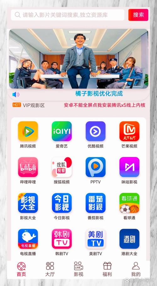 卡一卡二卡三美韩免费:畅享全球影视轻松解锁精彩内容 卡一卡二卡三美韩免费:畅享全球影视轻松解锁精彩内容