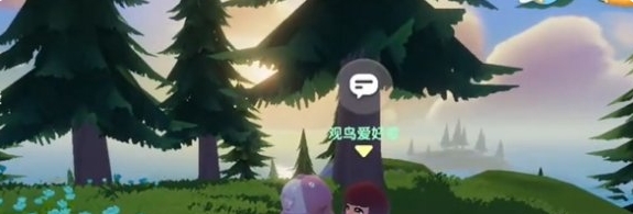 心动小镇如何完成红隼天下第一任务？心动小镇为何红隼天下第一任务完成攻略