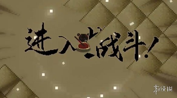 大江湖之苍龙与白鸟昆弥王墓
