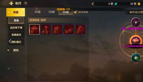 DNF手游游戏王的遗迹副本如何解锁-DNF手游游戏开启王的遗迹副本方式