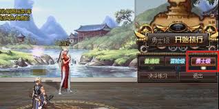 dnf风拳流秘籍获取途径-怎样在游戏里得到风拳流秘籍