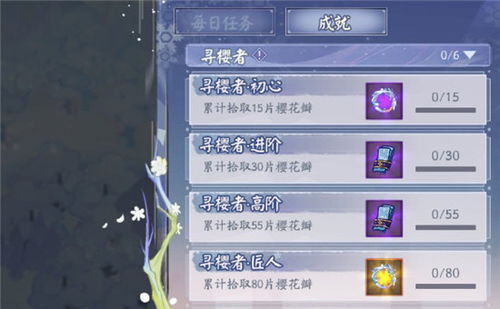 二三三乐园游戏如何联机玩-二三三乐园联机操作方式介绍