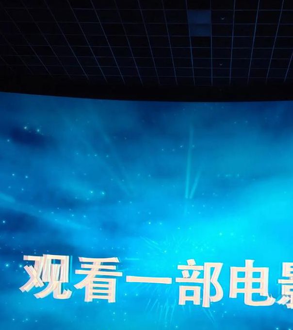 一起看影院:热门影视内容大合集 一起看影院:热门影视内容大合集