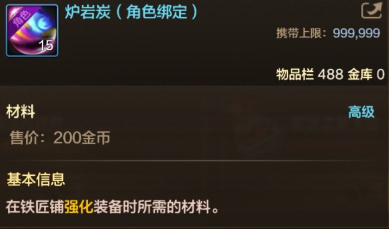 dnf手游游戏重生小手机游戏疲惫最佳分派