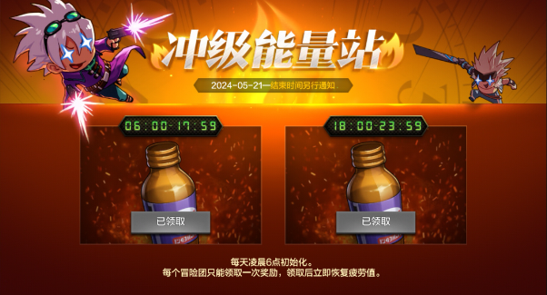 dnf手游游戏重生小手机游戏疲惫最佳分派