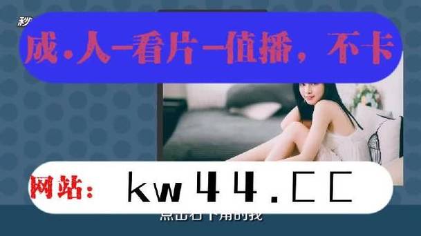 香蕉草莓秋葵绿巨人向日葵免费版下载:畅玩免费版下载,体验全新乐趣 香蕉草莓秋葵绿巨人向日葵免费版下载:畅玩免费版下载,体验全新乐趣