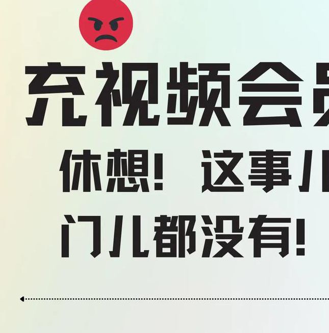 九月视频在线播放:免费观看热门影视绝佳平台 九月视频在线播放:免费观看热门影视绝佳平台