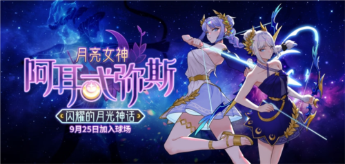 《街头篮球》提高赢率之失误操纵_中卫防守篇攻略大全