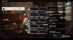 真三国无双发源中哪些宝玉效果好-强烈推荐受欢迎宝玉及效果详细说明