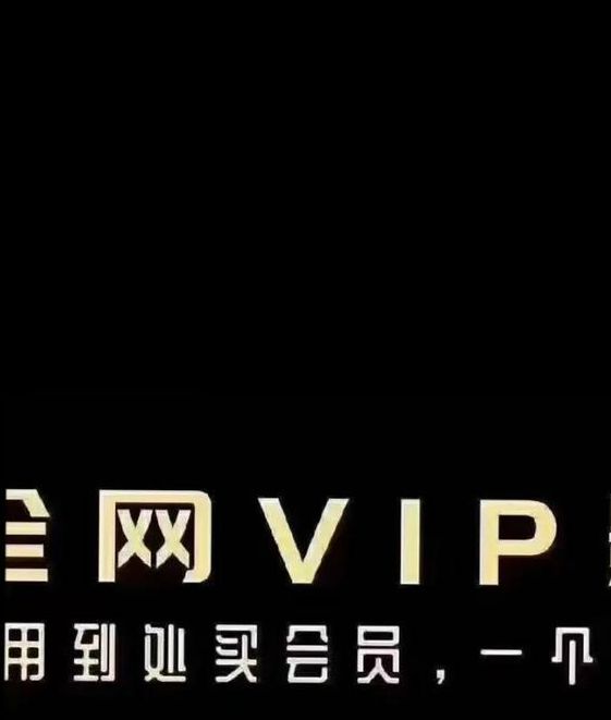 哈哩哈哩免费观看:免费观看影视资源最佳平台推荐 哈哩哈哩免费观看:免费观看影视资源最佳平台推荐
