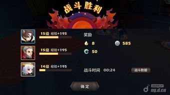 新月同行业碎银子怎样提取-新月同行业碎银子提取攻略大全