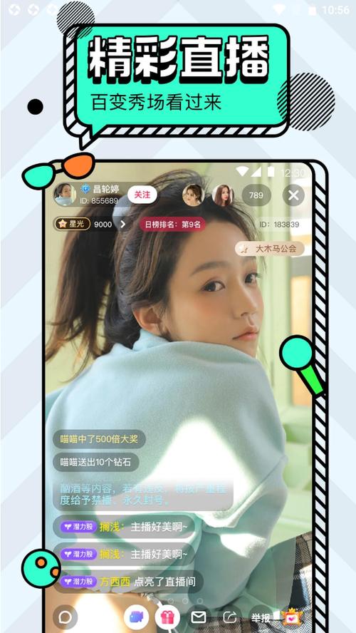 小蝌蚪视频app无限看:畅享无限视频盛宴,发现全新视界 小蝌蚪视频app无限看:畅享无限视频盛宴,发现全新视界