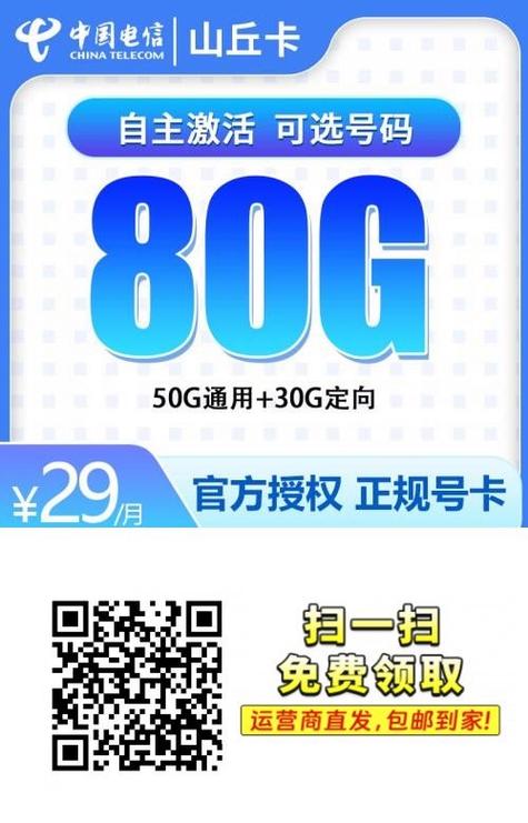 小蝌蚪视频app无限看:畅享无限视频盛宴,发现全新视界 小蝌蚪视频app无限看:畅享无限视频盛宴,发现全新视界