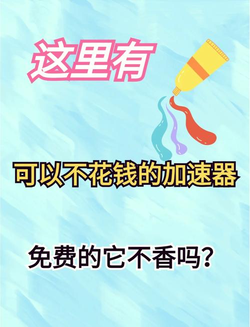 梅花视频app三个免费:揭秘高效看剧神器,畅享无限精彩 梅花视频app三个免费:揭秘高效看剧神器,畅享无限精彩