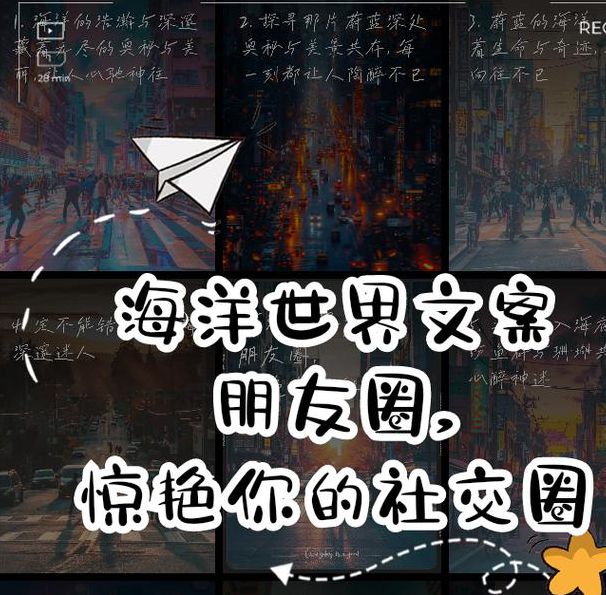 密友圈app:如何打造亲密社交圈,让友情更紧密 密友圈app:如何打造亲密社交圈,让友情更紧密