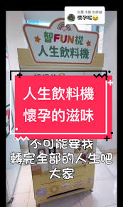 文字的力量潮玩盲盒如何通关给较贵物品-文字的力量潮玩盲盒把较贵物品为他通关方法