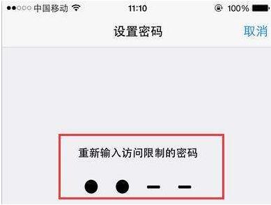 VCF文件怎样导入苹果公司设备-苹果公司设备如何导入VCF文件