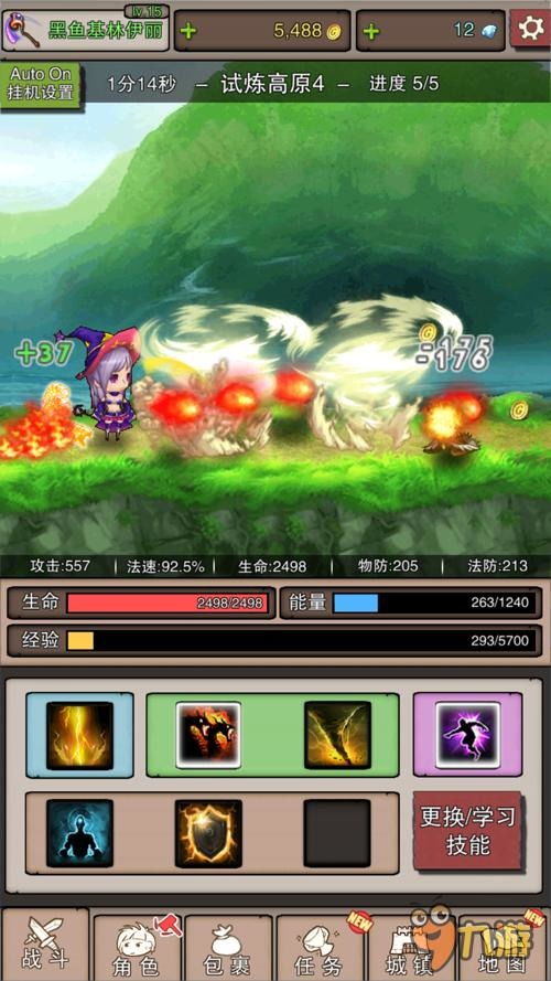 一口气通关是我无尽648系统软件-无尽648系统软件装备获得攻略大全
