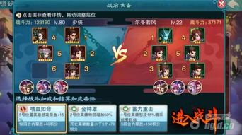 一口气通关是我无尽648系统软件-无尽648系统软件装备获得攻略大全