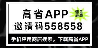 小红书9折新人券领取攻略大全-怎样在小红书获得9折优惠券