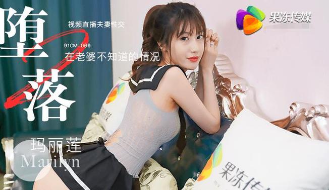 果冻传媒国产:探秘国产影视新潮流