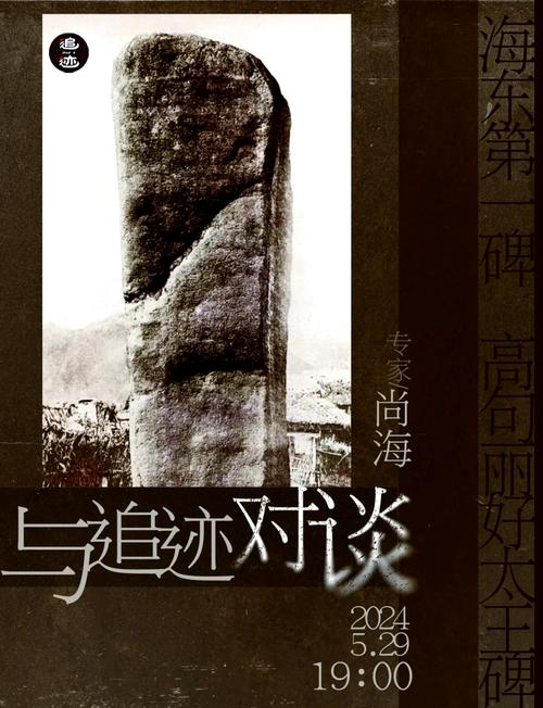 poverty中国老妇人:揭秘中国老妇人逆袭白手起家传奇故事 poverty中国老妇人:揭秘中国老妇人逆袭白手起家传奇故事