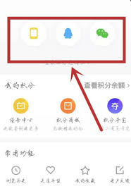 懂车帝如何查看车子配置-查询懂车帝车辆配置攻略大全