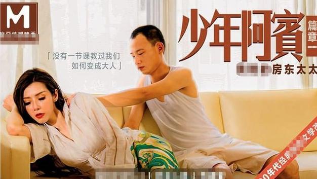 两个人麻豆精品在线:如何寻找高质量在线创作资源 两个人麻豆精品在线:如何寻找高质量在线创作资源
