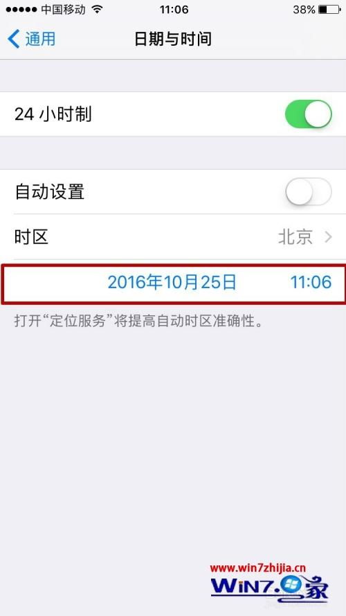 为何无法连接到苹果商店-解决方案与流程保证成功访问Apple Store店铺