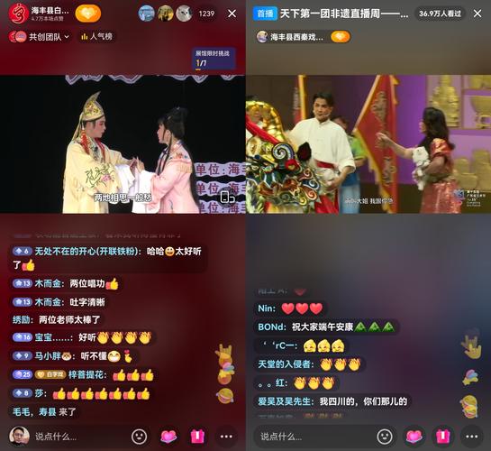 奇乐直播:揭秘网络直播精彩世界 奇乐直播:揭秘网络直播精彩世界