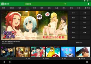 爱奇艺如何强制性下线别人账号-怎样在爱奇艺上强制退出个人账号